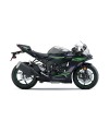 KAWASAKI Ninja 636 ZX-6R (2024)