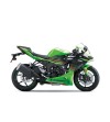 KAWASAKI Ninja 636 ZX-6R (2024)