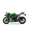 KAWASAKI Ninja 636 ZX-6R (2024)