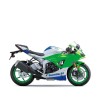 KAWASAKI Ninja 636 ZX-6R 40th Anniversary Edition (2024)