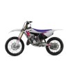 YAMAHA YZ 125 50° Anniversario (2024)