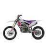 YAMAHA YZ 250 F 50° Anniversario (2024)