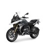 Bmw R 1250 GS (2021 - 23)