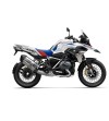 Bmw R 1250 GS (2021 - 23)